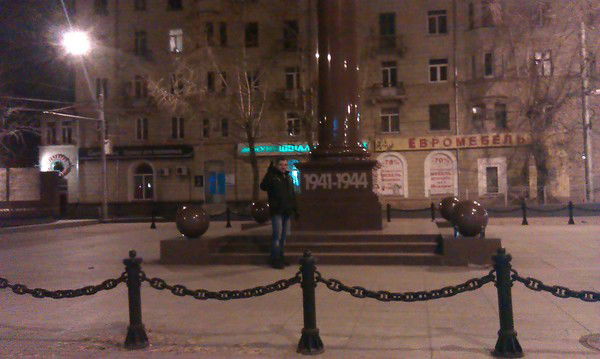 Денис Гривков