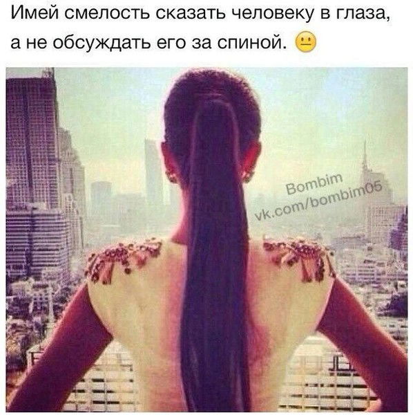 Алия Нурлановна