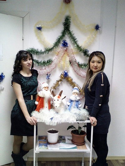 Яна Захаревич