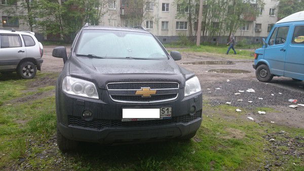 Александр Шевляков