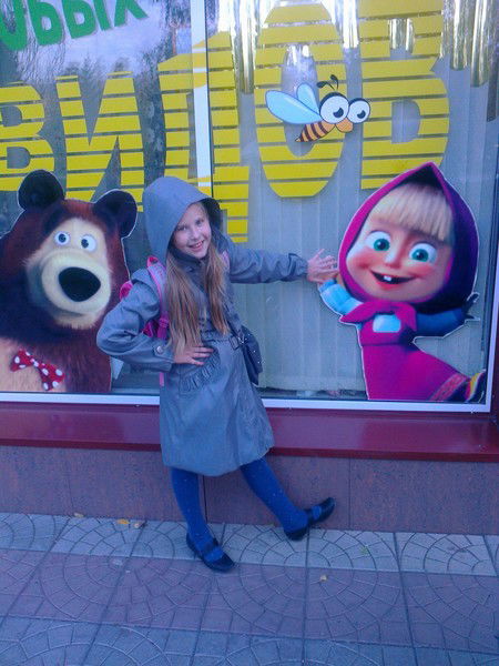 Настя Макаренко