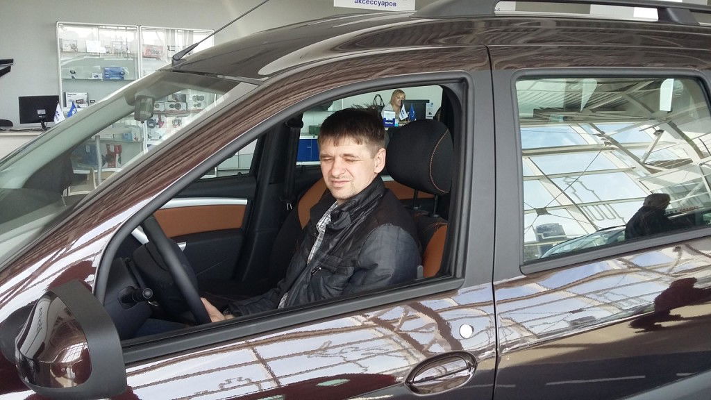 Вова Багрянцев