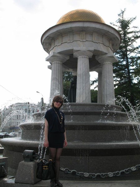 Елена Грекул