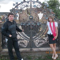 Маріша Мізун