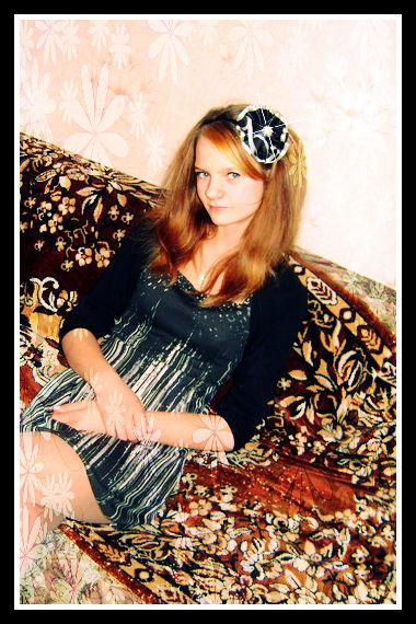 Голубоглазая Зая