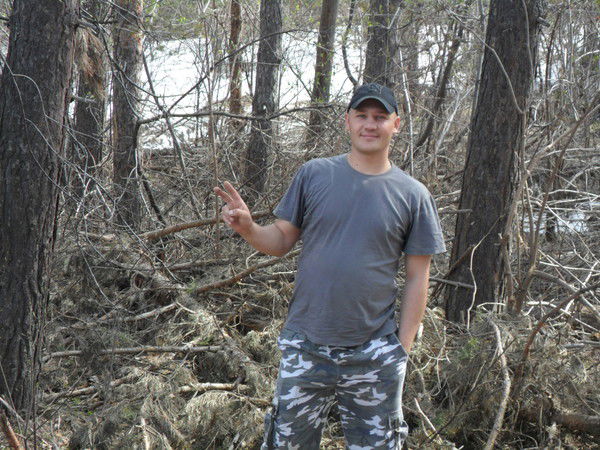 Андрюха Травников