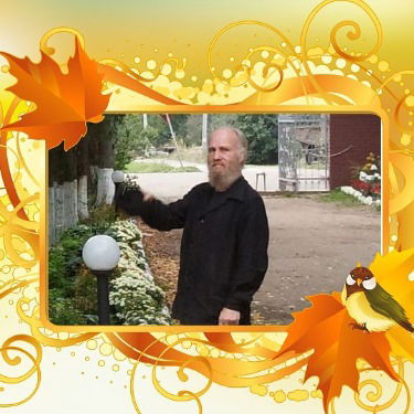 Михаил Жмуров