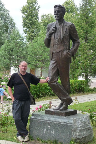 Владимир Мечетин