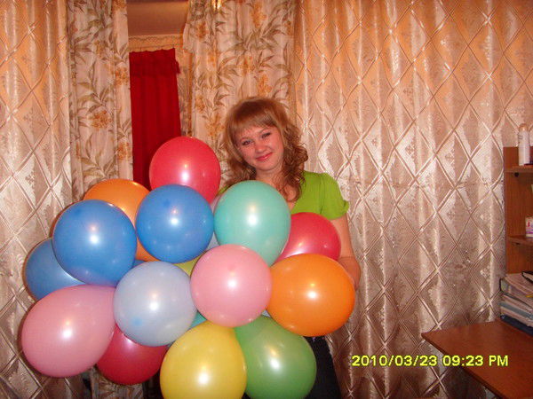 Наталья Набока