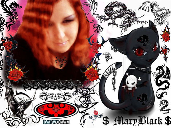 Мария Чернышева