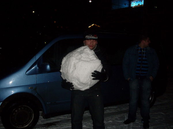 Дима Володько