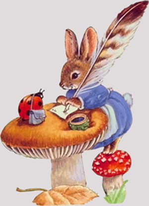 Светлана Осипова