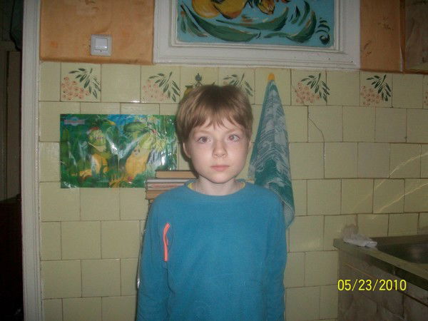 Надежда Черняк