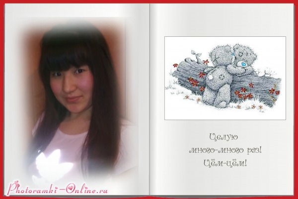 Аида Айдынбаева