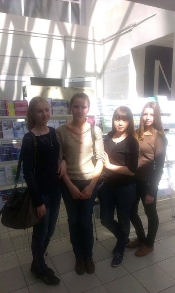 Софья Алексеева