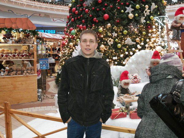 Станислав Ермаков