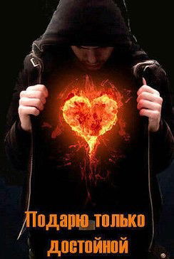 Павел Чернов