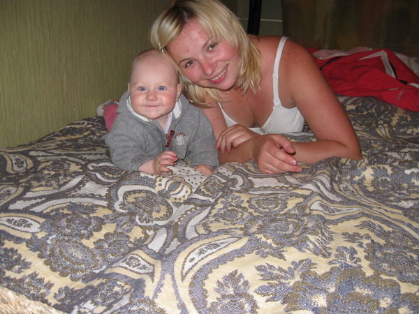 Алина Савко