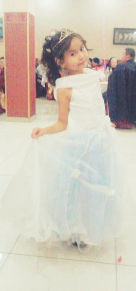 Жания Отеген