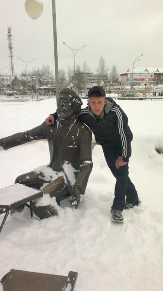 Алексей Григорьев