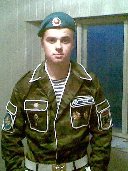 Денис Курков