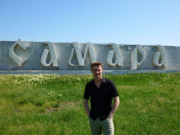 Максим Валах