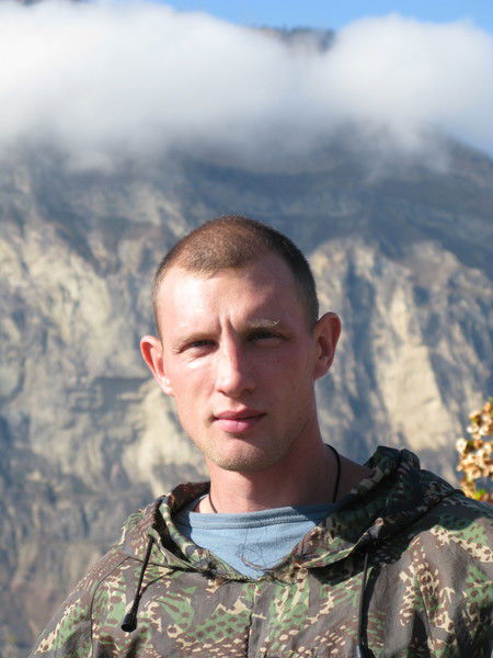 Александр Александр