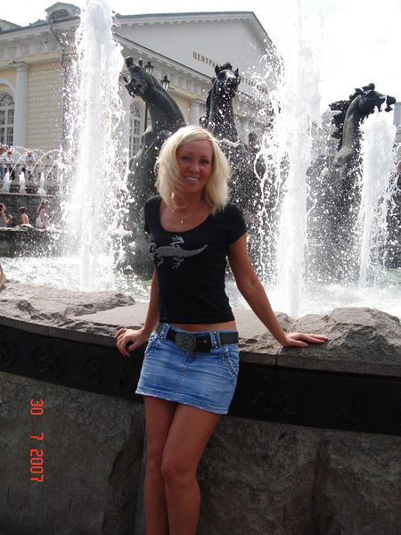 Ирина Иванова