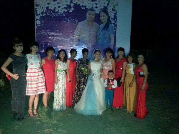 Динара Амангелдиевна