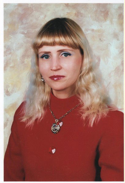 Наталья Лукьянович