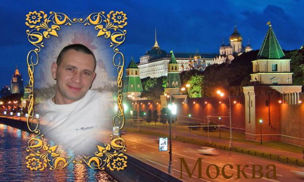 Александр Переляев