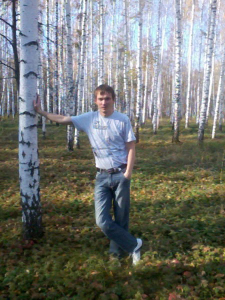 Максим Кондриенко