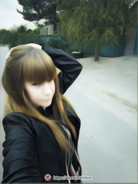 Светлана Галеева