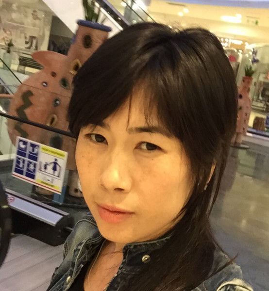 Назикош *** Назикош ***назгул