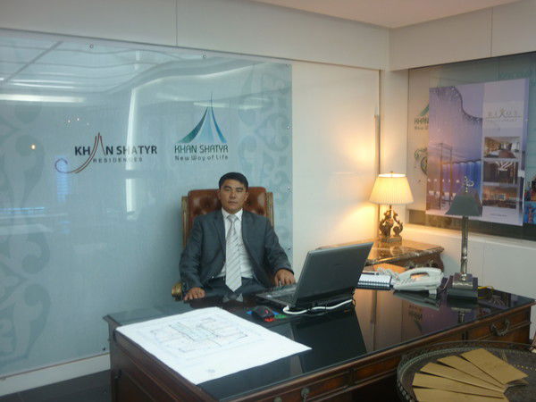 Рахат Усенов