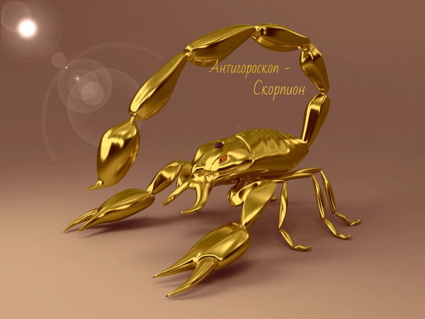 Александр W