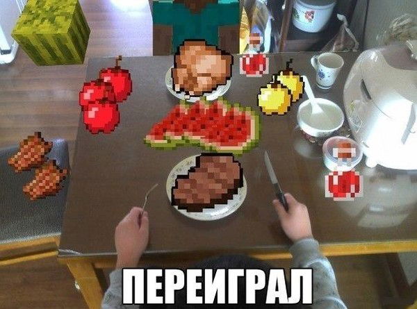 Сергей Кичигин