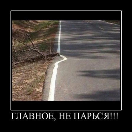 Алексей Леонов