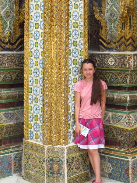 Надежда Турубаева