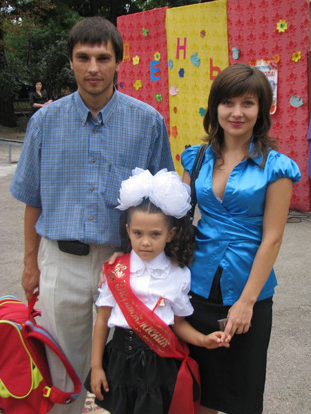 Вячеслав Гора