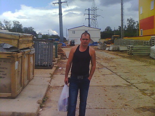 Александр Юдачёв