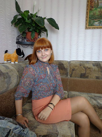 Ольга Авхимович