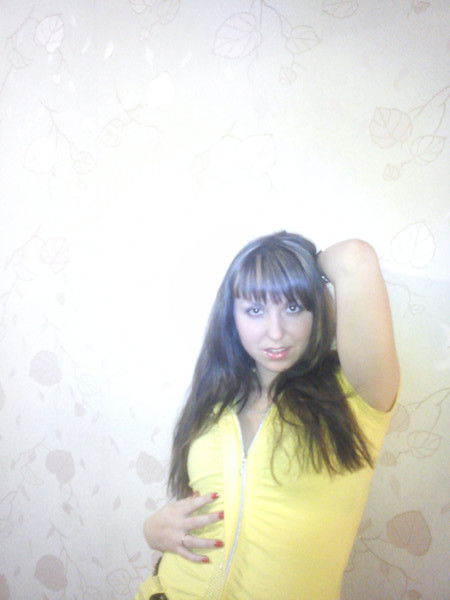 Кристина ...