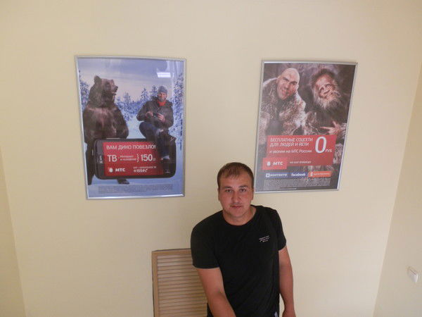 Артём Некрасов