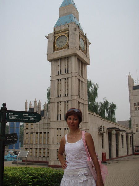 Елена Никулинафилатова