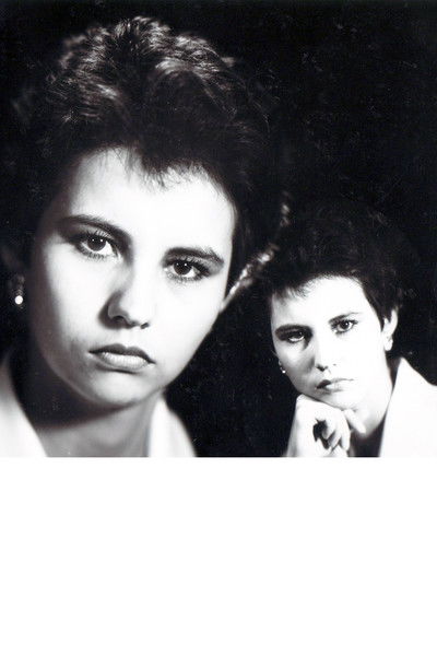 Валентина Семенюта