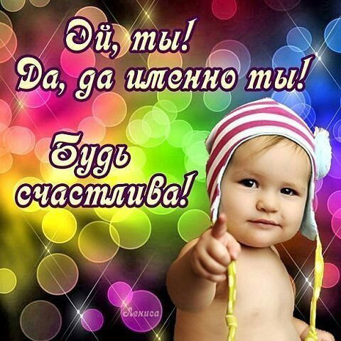 Айман Темирбеккызы