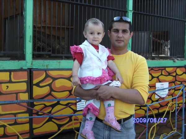 Руслан Аминев