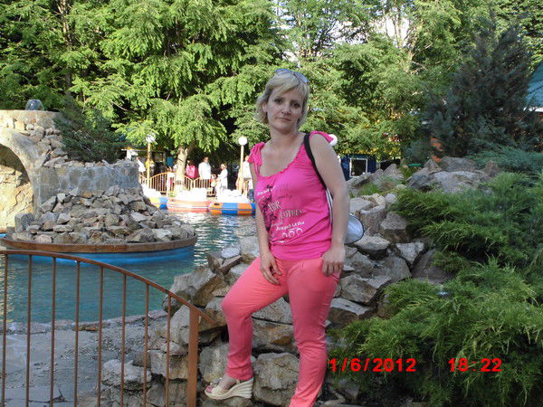 Юлия Тригубенко