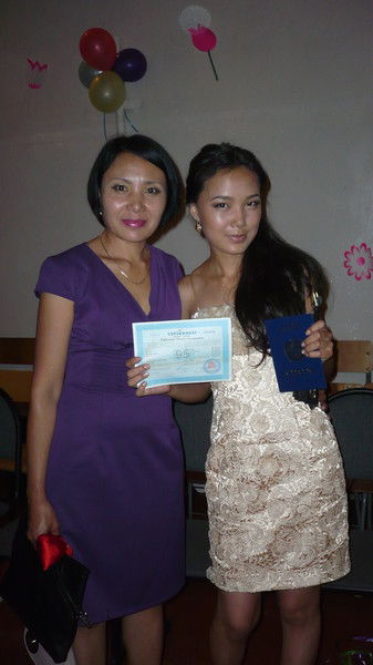 Гульнара Керейкулова